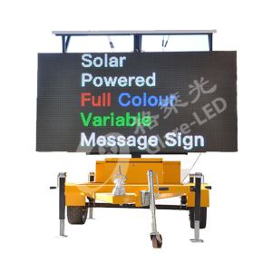 1pcs Outdoor Highway Traffic LED Message Board Screen with Trailer 256*128 32768