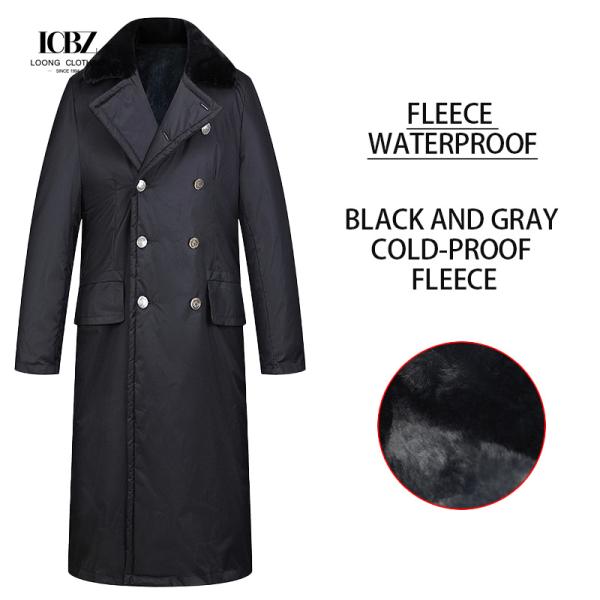 Customized Logo Printing Black Winter Coat Security Uniform Set for Security Guards