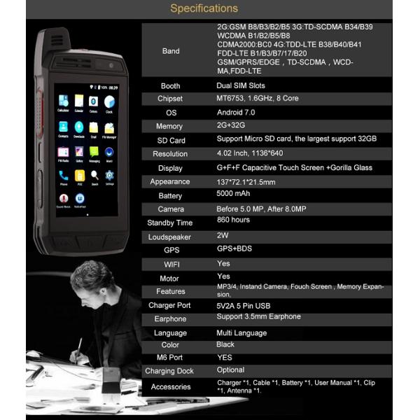 LoRa 128GB 5000mAh IP67 Walkie Talkies For Car Trips