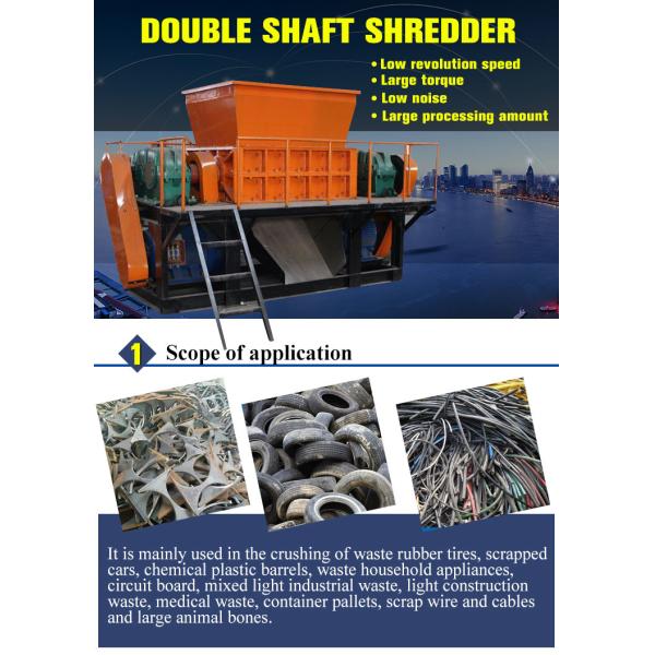 Easy Operation Double Shaft Shredder Machine For Waste Mattress / Rubber Foam