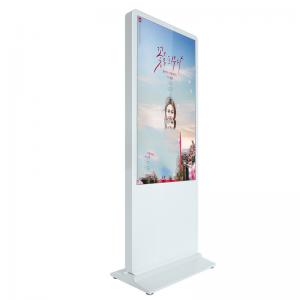 Quality FCC Touch Screen Display Kiosk for sale