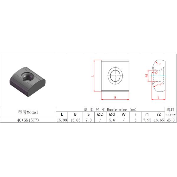 Milling Insert, Heavy-Duty Peeling Insert，PVD Coating HYB208, Model 40(SN15T7), Suitable for machining all difficult-to-machine materials except