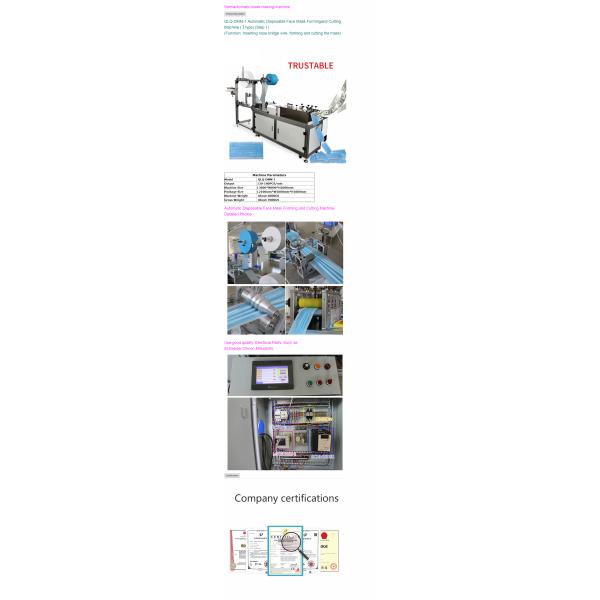 Semi Automatic 1000W Disposable Mask Making Machine CE Approved
