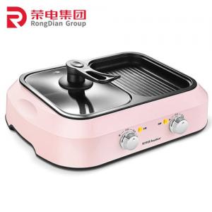 China Custom Pink 7 Inch Electric Skillet Grill Cooker Indoor With Glass Lid on sale