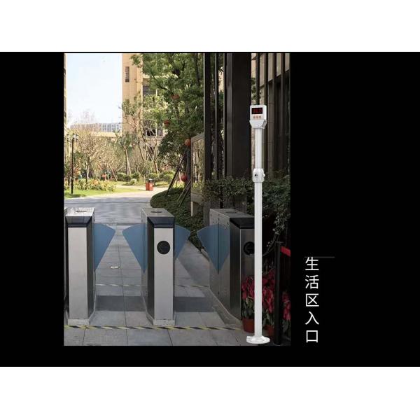 Non Contact Forehead Wrist Portable Body Temperature Detector Infrared Forehead Thermometer