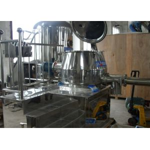 Quality High Efficient Rapid Mixing Granulator GHL Series Stainless Steel Wet Style for sale