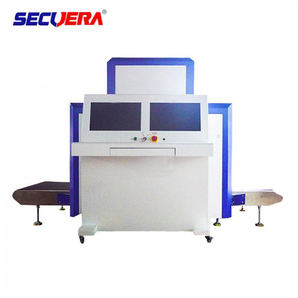 Buy CE Approved Luggage X Ray Machine , X Ray Baggage Inspection System For Bus Stations at wholesale prices
