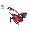 180 Kg Agriculture Farm Machinery 8 Hp Horsepower 1500*650*1000mm for sale