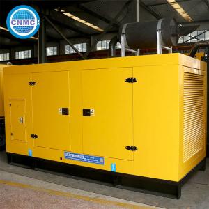 Quality Power Plant CUMMINS Diesel Generator 20kw 50kw Portable Electric Engine Powered Diesel Generators Diesel Set Generator for sale
