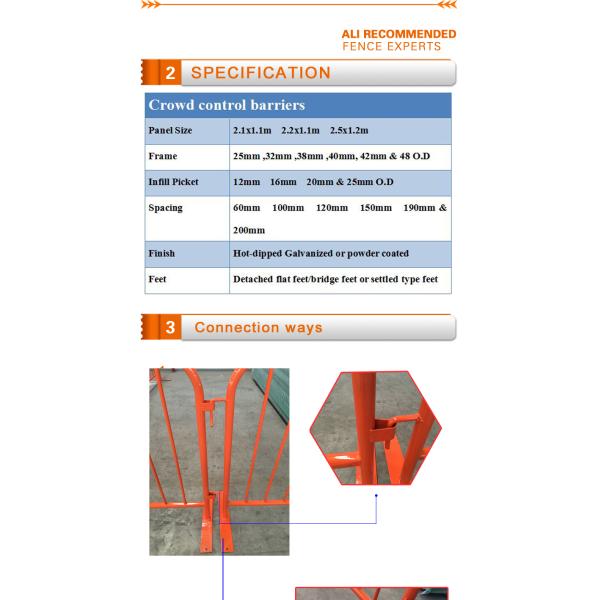crowd control barrier, pedestrian barrier/portable crowd control barriers