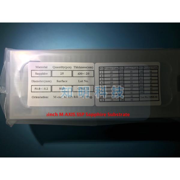 Dsp SSP M - Axis Sapphire Windows , Sapphire Wafer 10-10 10-12 2 Inch