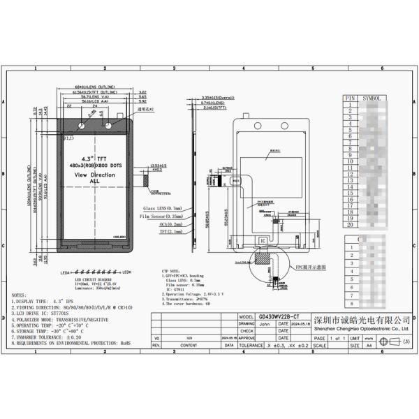 4.3 Inch LCD Touch Screen Module with 800 High Contrast Ratio IPS TFT Display Panel