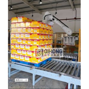 4 Axes Robot Palletizer, Floor Style, Simple Operation, 4KW