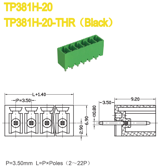 3.50mm Wiring Terminal Block 2 Pin - 22 Pin Vertical Wire Inlet