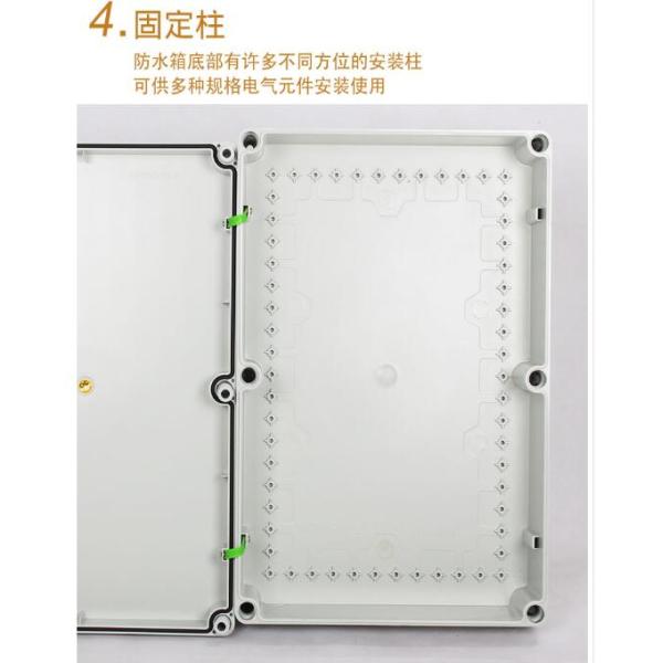 Industrial Socket Control IEC60439-3 Weatherproof Distribution Box