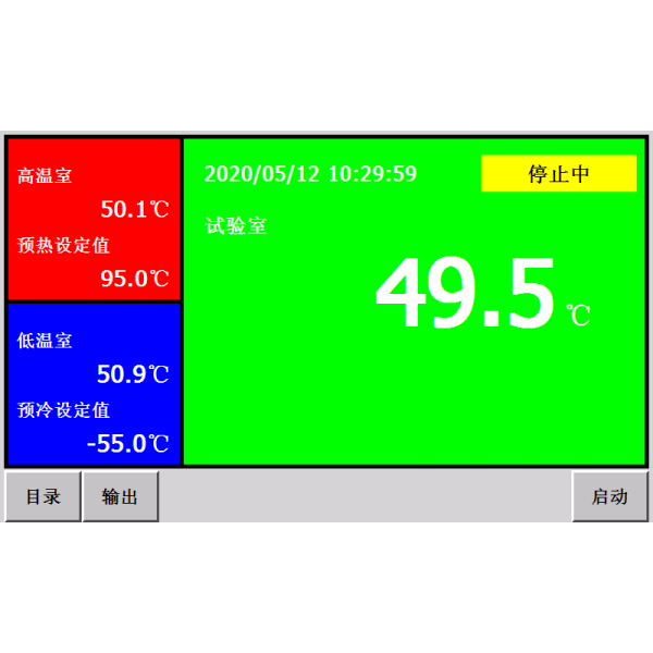 Custom 100L Thermal Shock Test Chamber Two Boxes Temperature Testing Equipment