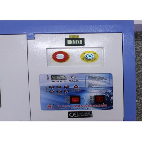 C02 Laser Engraving Machine 0.01mm Position Accuracy 0-5mm Cutting Depth