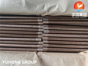 Quality ASTM B111 C70600  CuNi 90/10 Heat Exchanger Fin Tube Extruded Tube 25.4MM 1  Copper  Finned Tube for Heat Transfer for sale