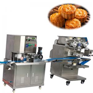 Quality Mooncake machine/hot selling middle east maamoul production line for sale