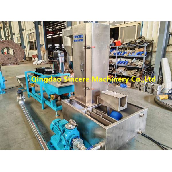 Plastic Pellet Machine Granulator PE PP Machine Pelletizer