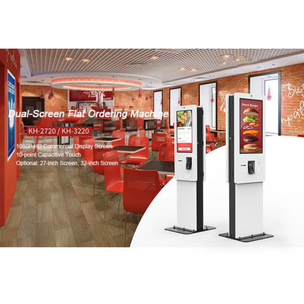 Interactive Self-Checkout Kiosk for Retail and Hospitality Environments