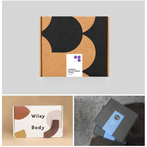 Rigid Cardboard Retail Packaging Box Corrugated Paper Mailer Box Empty Folding Boxes