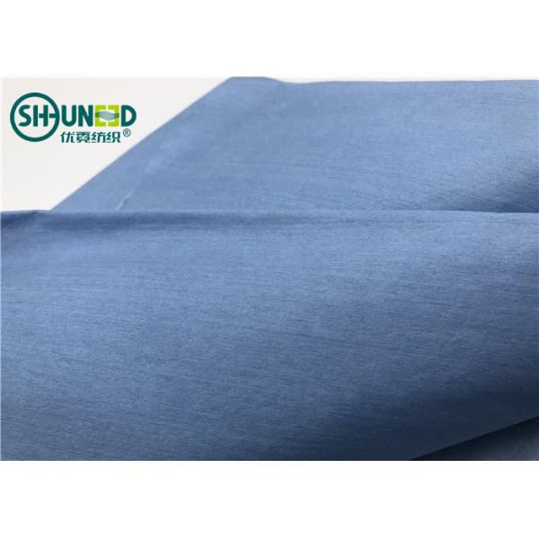 One Layer Woodpulp Nonwoven Compound One Layer Polyester Waterproof For Hospital Covering Cloth