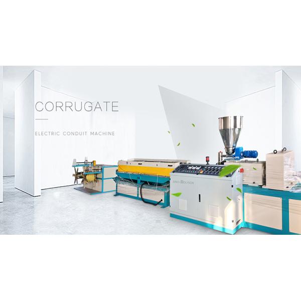 Single Screw Shisha / Hookah Flexible Hose Making Machine