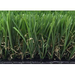 China Durable Landscaping Natural Looking Artificial Grass , Landscaping Artificial Turf on sale China Durable Landscaping Natural Looking Artificial Grass , Landscaping Artificial Turf on sale