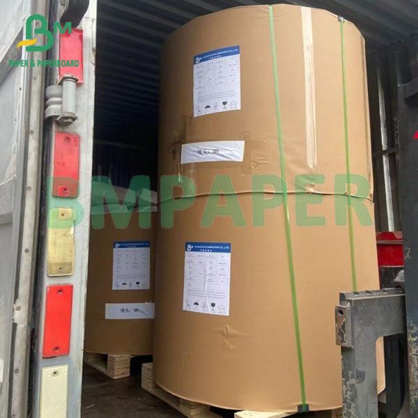 Uniform Ink Absorption Stable Quality Cream Woodfree Paper For Book Paper