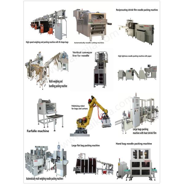 Multi Heads Vertical Packaging Machine Electric Driven