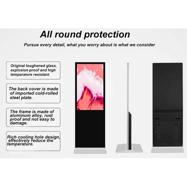 Vertical Interactive Digital Advertising Kiosk Display All In One 65 Inch