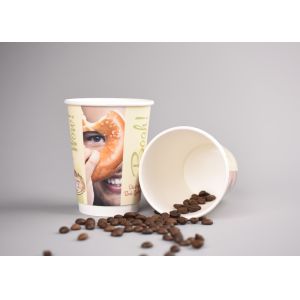 Quality Branding Double Walled Disposable Coffee Cups For Bakeries , Heat Insulation for sale