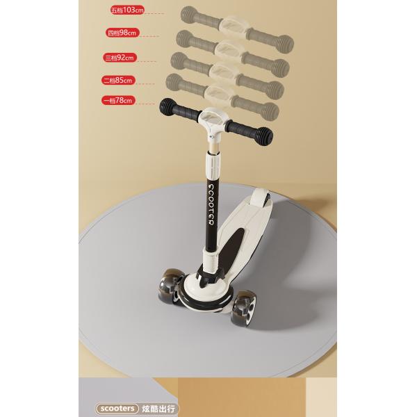 Adjustable Height Kids 3 Wheel Scooter With One Button Folding
