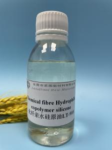 Quality 90% Hydrophilic Copolymer Silicone Oil For Chemical Fibre Pale Yellow Transparent for sale