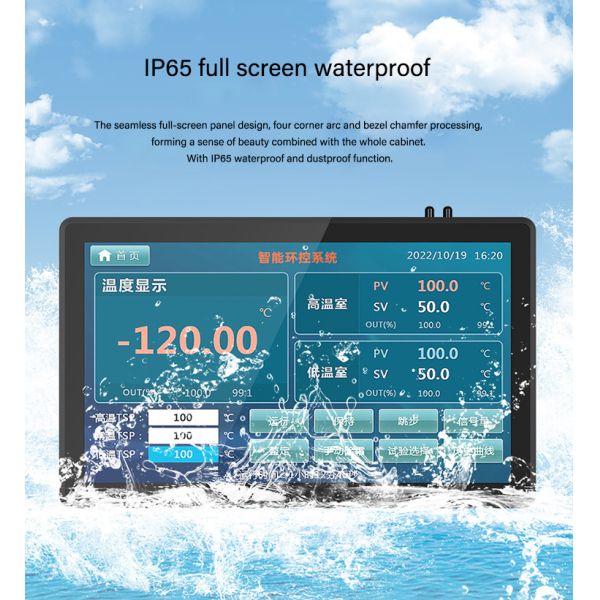 13.3 Inch Embedded Android Touch Panel PC Capacitive/resistive Vesa Android Processor Industrial All in One Computer Panel