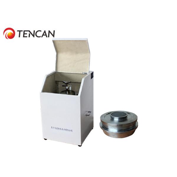 Uniform Granule Vibration Ball Mill, Laboratory Scale Lab Vibrating Sampling Grinder