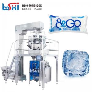 Quality Frozen Meat Ball Ice Cube Packaging Machine With PLC Control System for sale