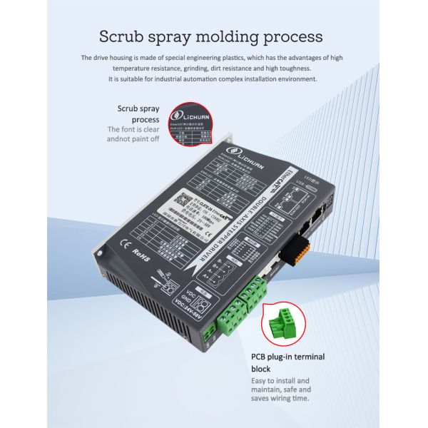 Lichuan 2-Axis DC Closed Loop Stepper Motor Drivers Controller Kit 2.3N.m 2Phase Nema24 DC24V~50V 4.0/4.5/5.0/5.8A 1000PPR