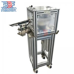 China Electric Vibrating Bowl Feeder Systems Dust Cover Gasket Seal Parts Feeding Machine on sale