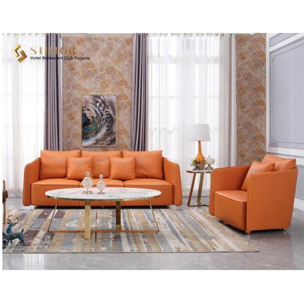 H Shape Modern Upholstered Sofa 3 Seater Leather Sofas 232cm length