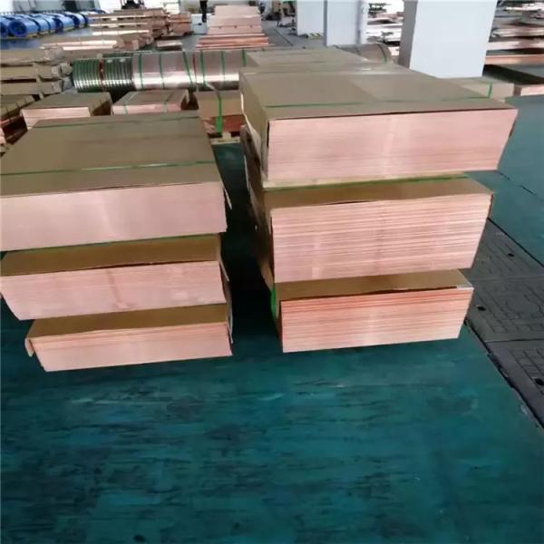 Customizable Size Electrolytic Copper Cathode For Construction Industry
