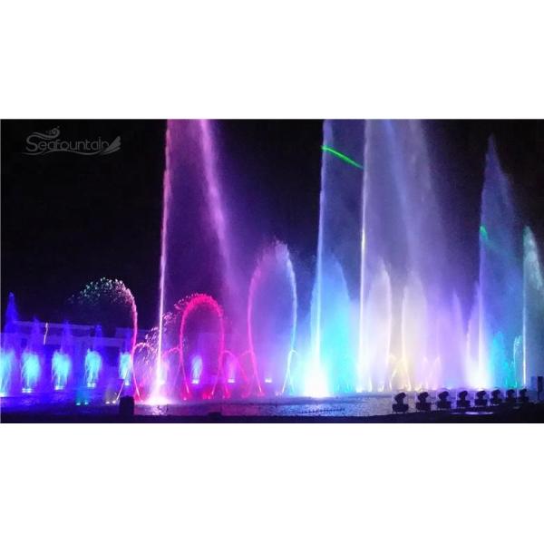 Saudi Arabia Multimedia Fountain Project Musical Dancing Rotary Nozzle Fountain