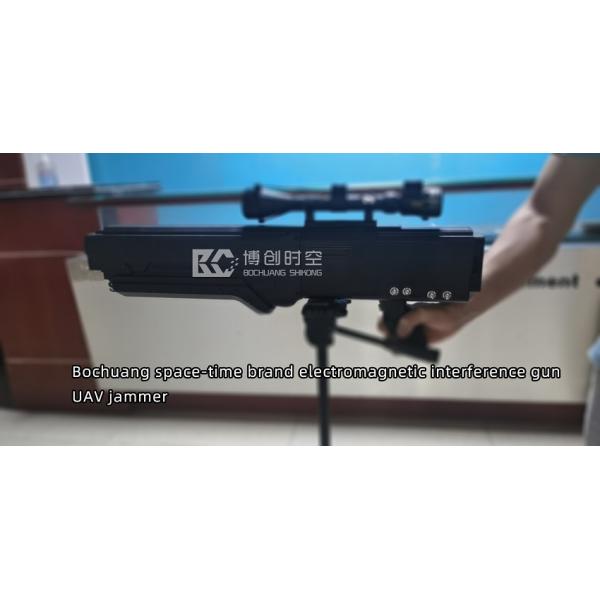 UAV counter gun 500m aviation control forcibly drives black flying UAV away from forced landing and returning UAV jammer