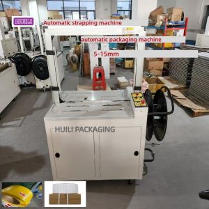 5-15mm automatic strapping machine automatic strapping machine Home appliance