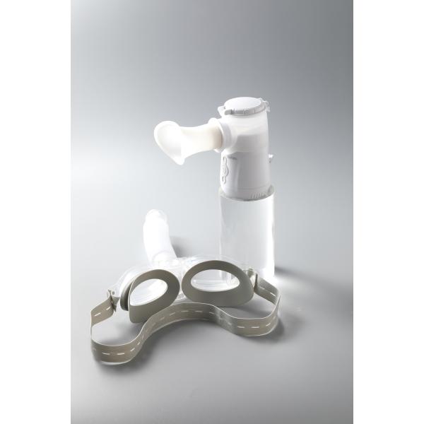 Eyes Spa Mute Mesh Nebulizer Machine Breathing Treatment At Home Hospital 2.75μM