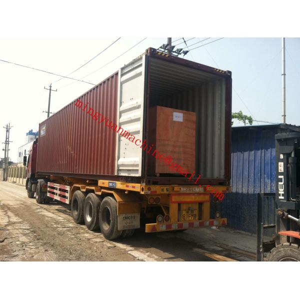 Printed Cutting Automatic Paper Cup Machine , Disposable Paper Cup Making Machine