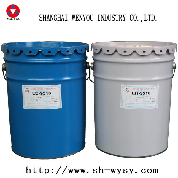 Light Yellow Two Component Epoxy Resin for Transformers and Molds
