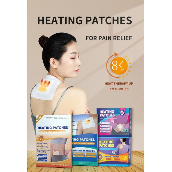 MSDS Back Pain Heat Patch OEM Warming Patch For Back Pain