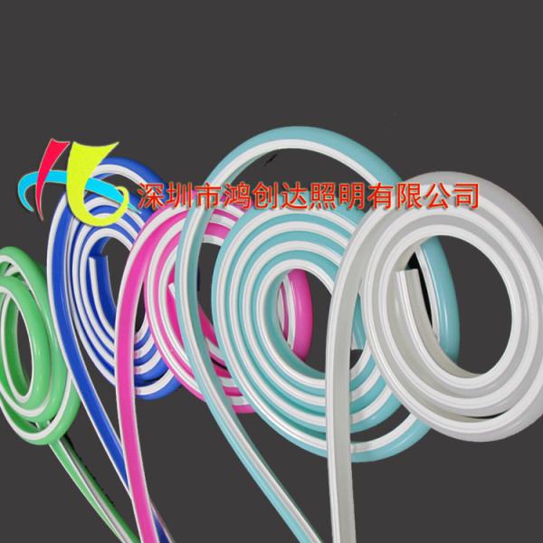 Separate Neon Flexible LED Strip